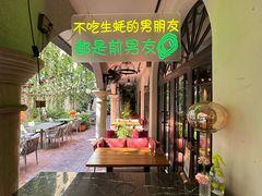 -Osteria Garden 生蚝花园餐厅(原进贤路店)