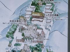 -须弥福寿之庙