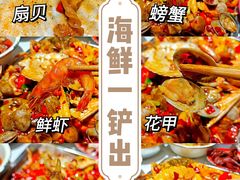 -遇见老南昌-柴火灶(顺外路店)
