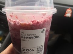 -喜茶(烟台莱山万象汇店)