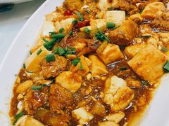 鱼籽烧豆腐-渔中舟海鲜大排档(普陀沈家门店)