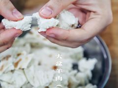 -清真老铁家灌汤包