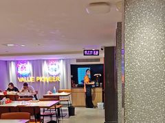 -杨氏青龙虾·羊蝎子(托乐嘉店)