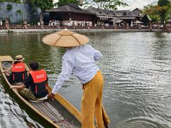 -一寨两国风景区
