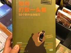 -矢量咖啡(万象汇店)