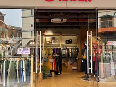 -王府井奥莱临潼小镇(临潼店)