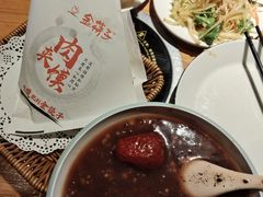 -金筷子西北菜·捞悦火锅