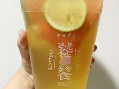 -伏小桃(明瓦廊店)