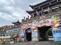 -西霞口神雕山野生动物世界