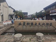 -衣裳街历史文化街区