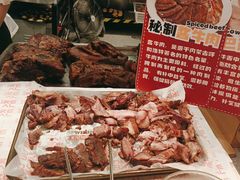 -山焱·炭火自助烤肉(周浦万达店)
