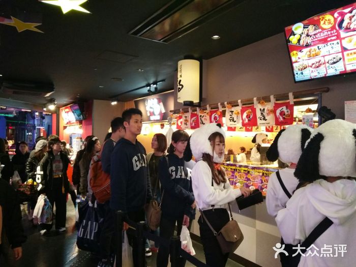 章鱼烧博物馆(TAKOYAKI PARK)图片