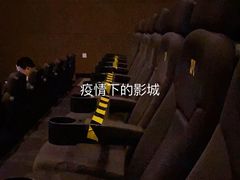 -SFC上影影城(唐镇店)