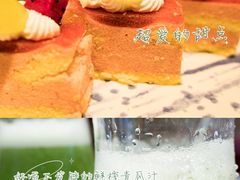 -亚马逊海鲜自助(梅溪湖步步高店)