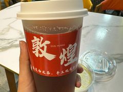 -沙州食驿·非遗小吃夜市