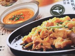 菜单-武林峰餐厅(龙湖星悦荟店)