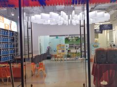 -斯坦星球AI编程·机器人科创·科学实验·信奥·思维·STEM·积木拼搭·竞赛考级(浦东联洋广场大拇指龙阳御桥中心)