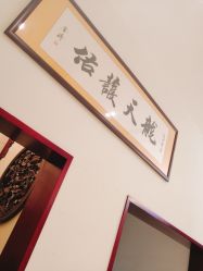 -Hello Lady发型设计