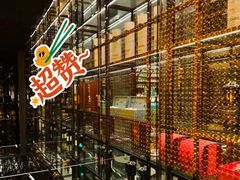 -厦门瑞颐大酒店·VIRGO威士忌酒吧