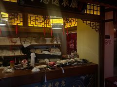 -E+有冰工厂·昆仑寒宫2(五角场店)