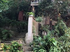 莫吉托-懒鱼时光馆(沙坪坝店)