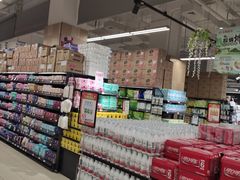 -永辉超市(郫都区爱琴海店)