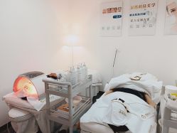 -元一肌肤管理中心