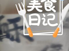 -酥侯糕点(广东路店)