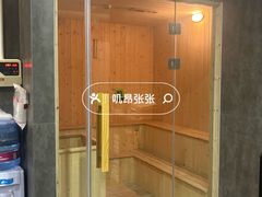 -御竹元足道堂
