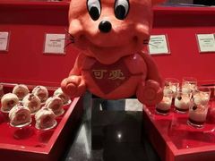 -咖啡苑自助餐厅·中国大饭店