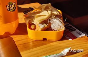 Fresh Seasonal Vegetables and Tofu Unlimited
