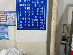 -无名小吃(光复路店)