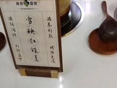 -肩颈管家·肩颈调理·经络养生(华景新城店)