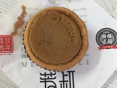 -芳叔(东方宝泰店)