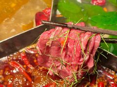 -三出山火锅(南京万象天地店)