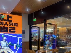 -Blueglass酸奶(财富购物中心店)