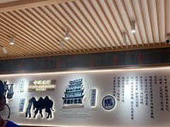 -马记永·兰州牛肉面(3019君尚店)