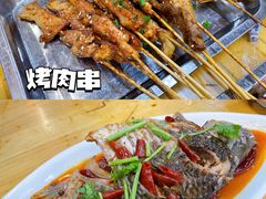 -老周夜市(航空路店)