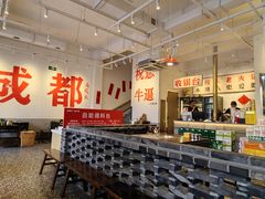 -冯校长老火锅(中联广场店)