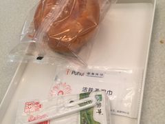 -普惠健康体检中心(西安未央体检中心)