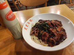 -笑笑面家(白兰路店)