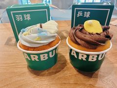 -星巴克(迪士尼小镇店)