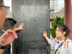 -开封府