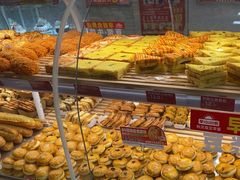 -味多美蛋糕(双安店)
