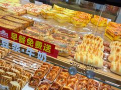 -味多美蛋糕(灯市口店)