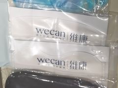 -大视光学•LINDBERG林德伯格•全球手工眼镜集合店(王府井店)