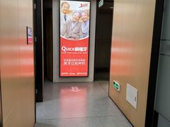 -同步齿科·数字化正畸种植口腔中心(珠海店)