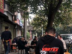 -老号牛王庙金宴面店(锦东路253号院店)