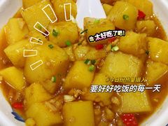 -大碗厨 25年老字号 现炒湘菜(四季天地店)