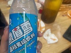 -古真记钵钵鸡(总店)